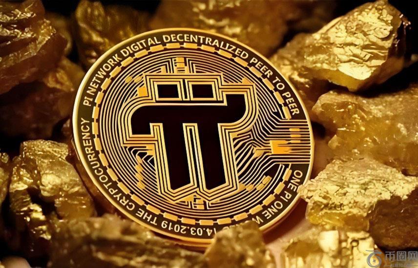 Pi 币价格预测:交易量激增引爆看涨形态 PI 潜在涨幅恐远超市场预期