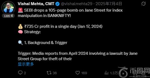 每天10点准时砸盘，比特币腰斩的幕后黑手竟然是Jane Street？