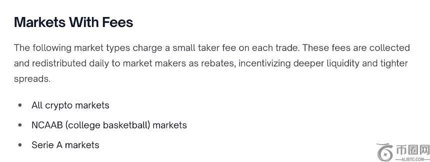 只用70天，Polymarket轻松收走千万美元手续费