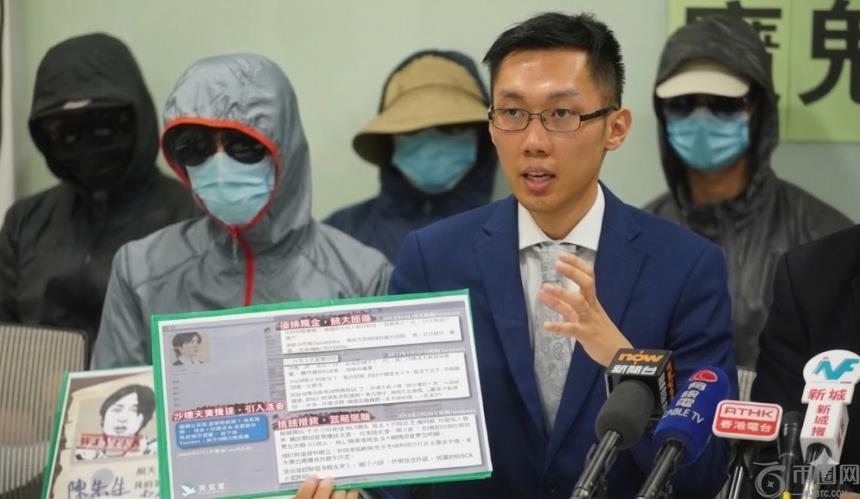 少年股神上演狗血家庭剧:火燎森被枕边人清空1.6亿美元BTC