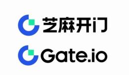 Gate APP<a href=https://youjia5.com.cn/e/public/ClickAd?adid=2 target=_blank class=infotextkey>下载</a>官网版v11.0.3 芝麻开门官方安装 - 油价网(youjia5.com.cn)
