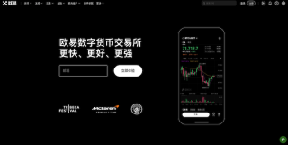 2026年主流加密货币交易所评测 <a href=https://youjia5.com.cn/e/public/ClickAd?adid=1 target=_blank class=infotextkey>币安</a><a href=https://youjia5.com.cn/e/public/ClickAd?adid=3 target=_blank class=infotextkey>OKX</a><a href=https://youjia5.com.cn/e/public/ClickAd?adid=1 target=_blank class=infotextkey>火币</a>谁更胜一筹? - 油价网(youjia5.com.cn)