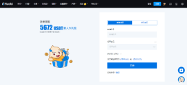 火必HTX交易所APP最新下载-火必HTX交易所APP下载安卓官网版本 - 油价网(youjia5.com.cn)