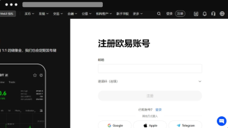 oyi交易所官网地址-oyi交易所官网入口 - 油价网(youjia5.com.cn)
