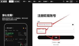 BTC交易平台欧易<a href=https://youjia5.com.cn/e/public/ClickAd?adid=3 target=_blank class=infotextkey>OKX</a>官网入口 OKX官方正版APP<a href=https://youjia5.com.cn/e/public/ClickAd?adid=2 target=_blank class=infotextkey>下载</a>入口 - 油价网(youjia5.com.cn)