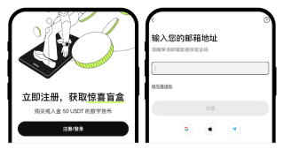 欧易OKX虚拟货币官网入口 欧易官方最新版v7.3.1APP下载安装指南 - 油价网(youjia5.com.cn)