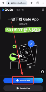 芝麻开门<a href=https://youjia5.com.cn/e/public/ClickAd?adid=1 target=_blank class=infotextkey><a href=https://youjia5.com.cn/e/public/ClickAd?adid=1 target=_blank class=infotextkey>Gate.io</a></a>交易所手机客户端 v7.10.0 官方<a href=https://youjia5.com.cn/e/public/ClickAd?adid=2 target=_blank class=infotextkey>下载</a>链接 - 油价网(youjia5.com.cn)