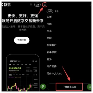 <a href=https://youjia5.com.cn/e/public/ClickAd?adid=3 target=_blank class=infotextkey>欧易</a>OKX数字货币交易平台App v6.208.1 官方下载地址 - 油价网(youjia5.com.cn)