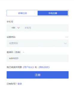 火币HTX买币APP官方下载 火币最新版v8.48.2下载安装链接 - 油价网(youjia5.com.cn)