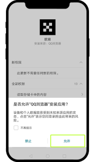 欧易OKX虚拟货币交易软件官方下载 欧易最新版v6.200.5官方下载安装地址 - 油价网(youjia5.com.cn)