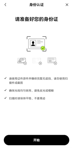 <a href=https://youjia5.com.cn/e/public/ClickAd?adid=3 target=_blank class=infotextkey>欧意</a>OKX<a href=https://youjia5.com.cn/e/public/ClickAd?adid=2 target=_blank class=infotextkey>下载</a>app v7.11.1 2026最新官方版 - 油价网(youjia5.com.cn)