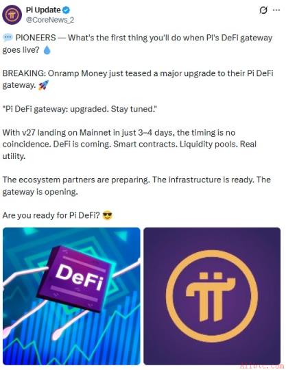 Pi Network News Image