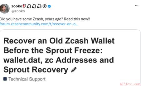 Zcash NU7升级预警图