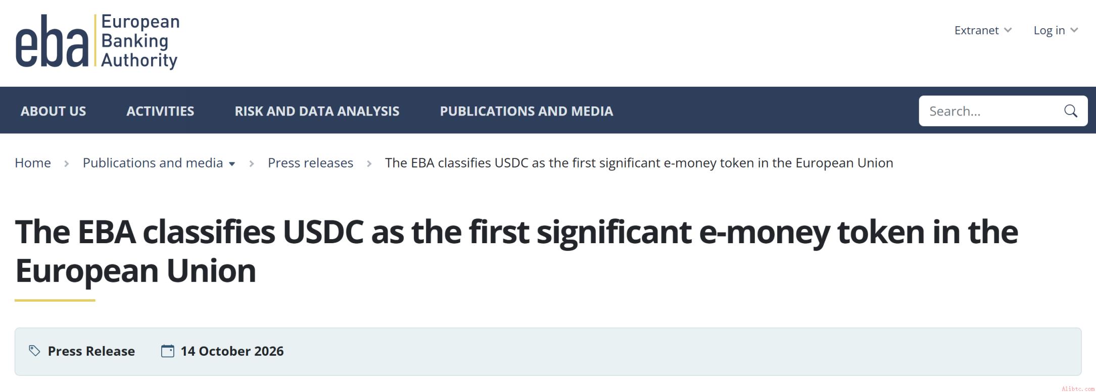 EBA公布USDC分类结果